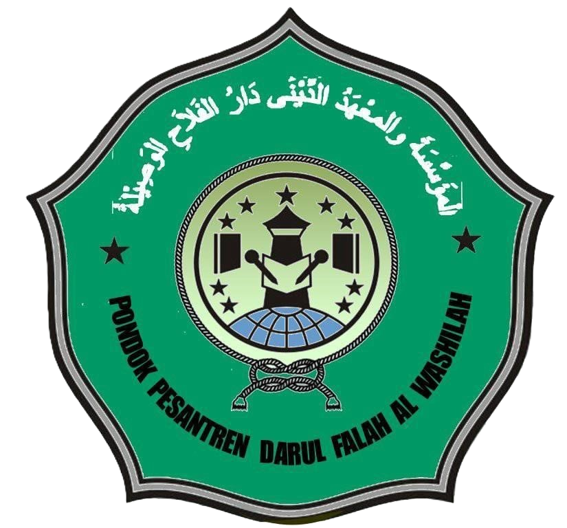 Logo SMP